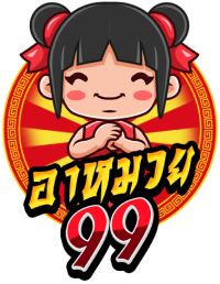 amuay99 เว็บพนันครบวงจร มั่นใจ จ่ายจริง ไม่มีโกง รวมเกมพนันยอดฮิต